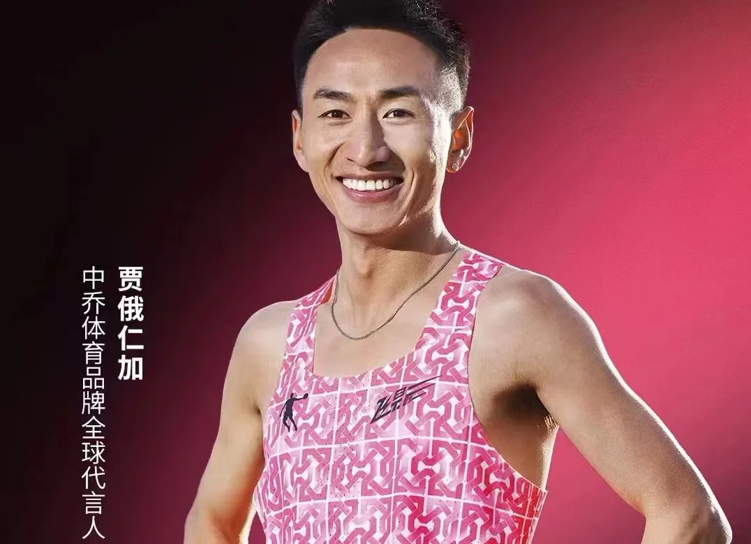 中国·bb贝博艾弗森(股份有限公司)官方网站