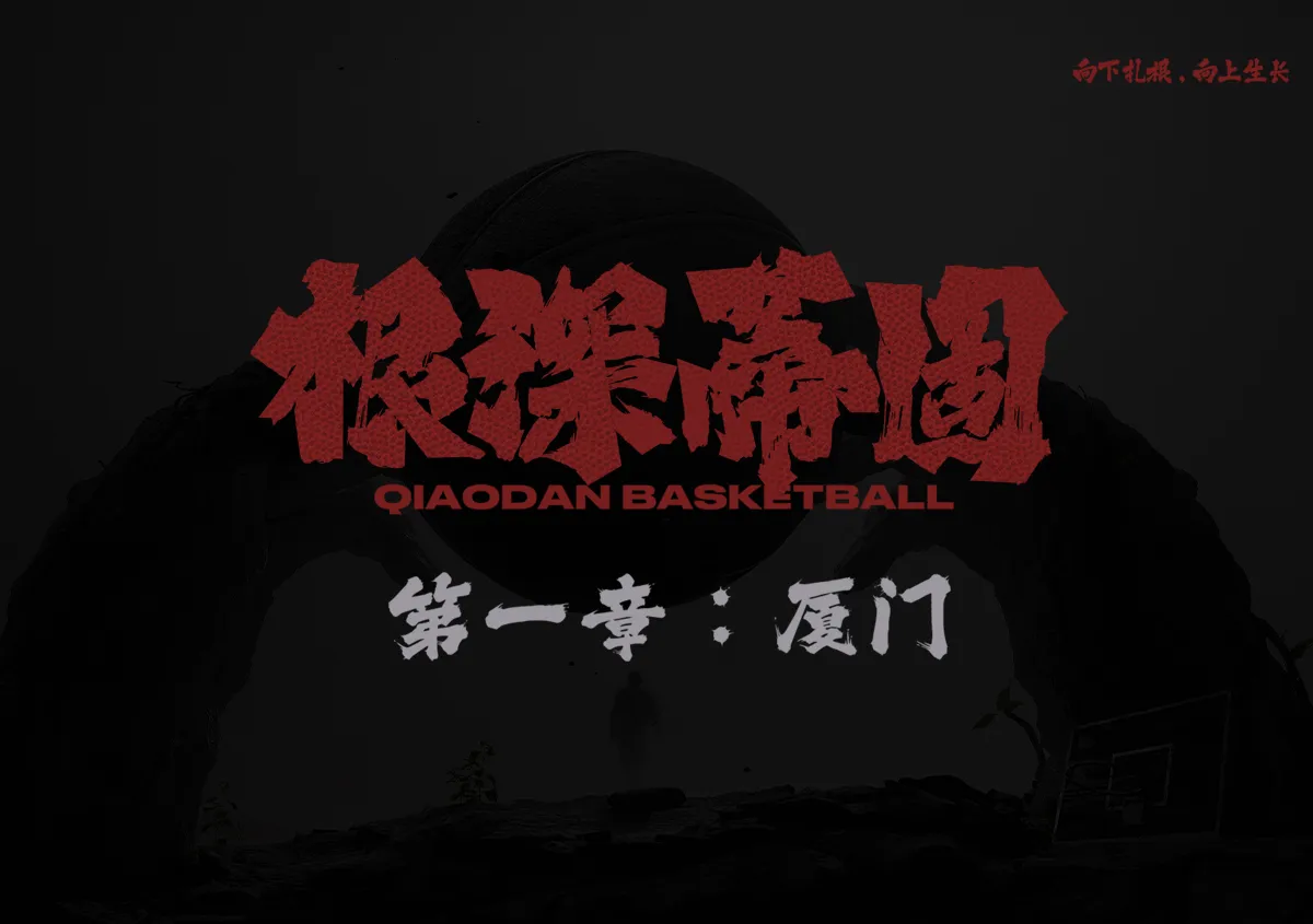 BB贝博艾弗森官网