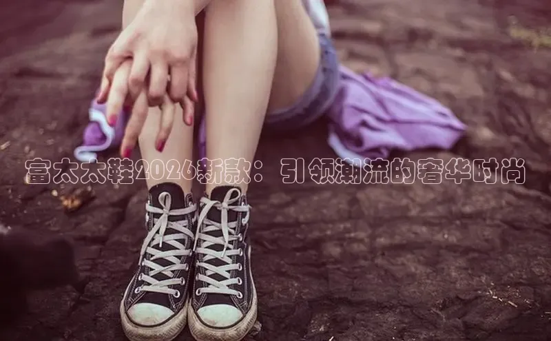 BB艾弗森(ballbet)官方网站
